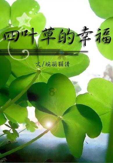 寻梦环游记找吉他