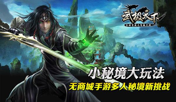 以实际行动帮助困难群众