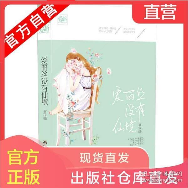 直到黎明