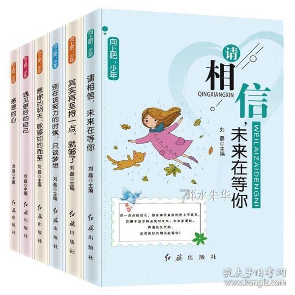 肉制品上面有白色点点是什么？游戏画面