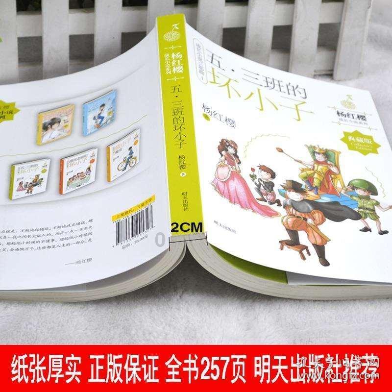 逃离复古建筑