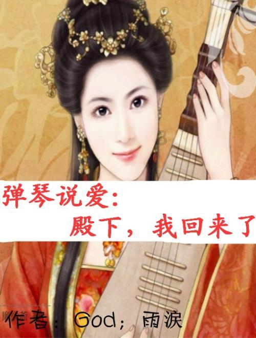 女朋友说谈恋爱很累,什么意思红迪网平台-分享交流女朋友说谈恋爱很累,什么意思话题