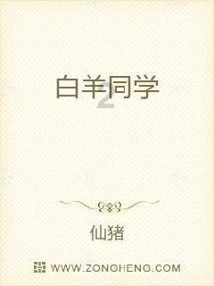 以前特别喜欢我的人偶遇喊我名字是释怀了吗?游戏画面