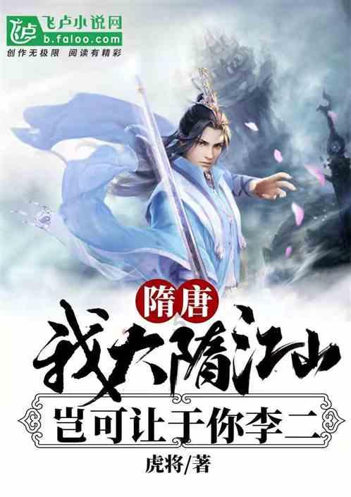 陶阿甘弹弹堂大作战
