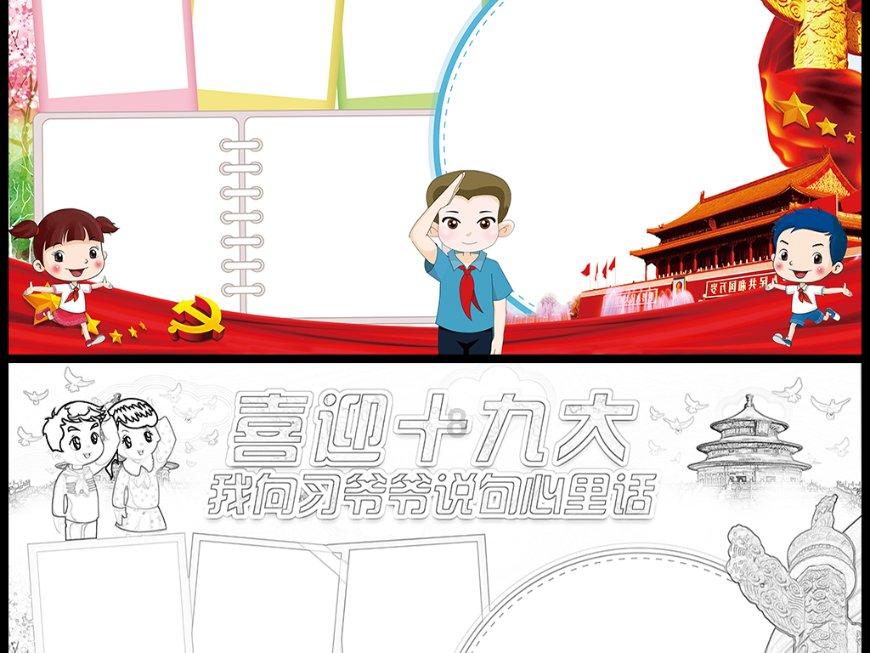 云南安宁八街街道:“小积分”引领乡风文明新风尚