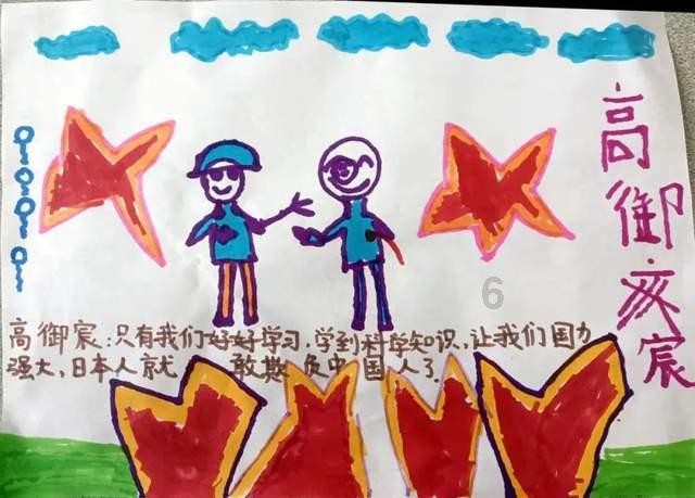 考试成绩出来后,家长千万别......
