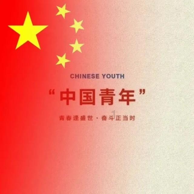 学历真的比经验重要吗？游戏画面