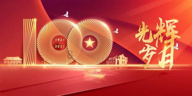 上海优化住房限购政策：支持非沪籍单身人士购房，回应市场合理诉求