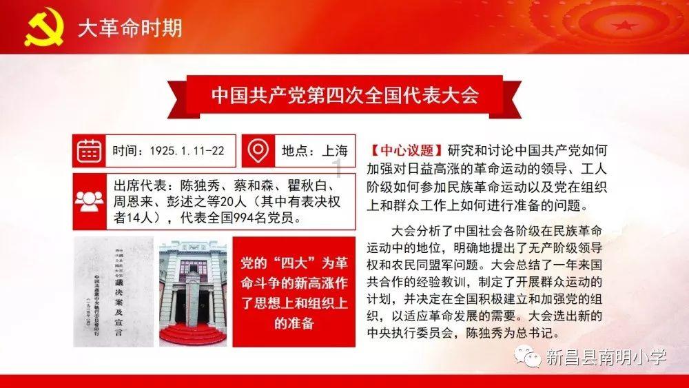 暗黑地牢