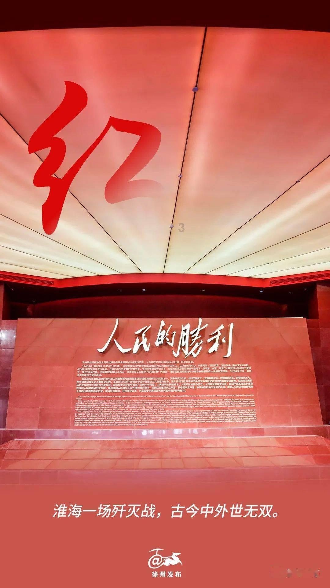 （新春见闻）山东聊城：台青包饺子感受“年味”