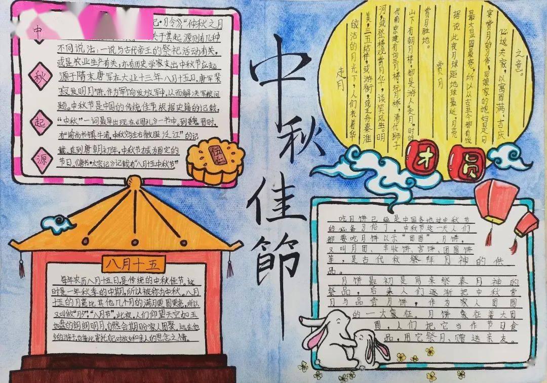 滴滴召开春运安全保障部署会，在全国举办司机福利站送节日祝福