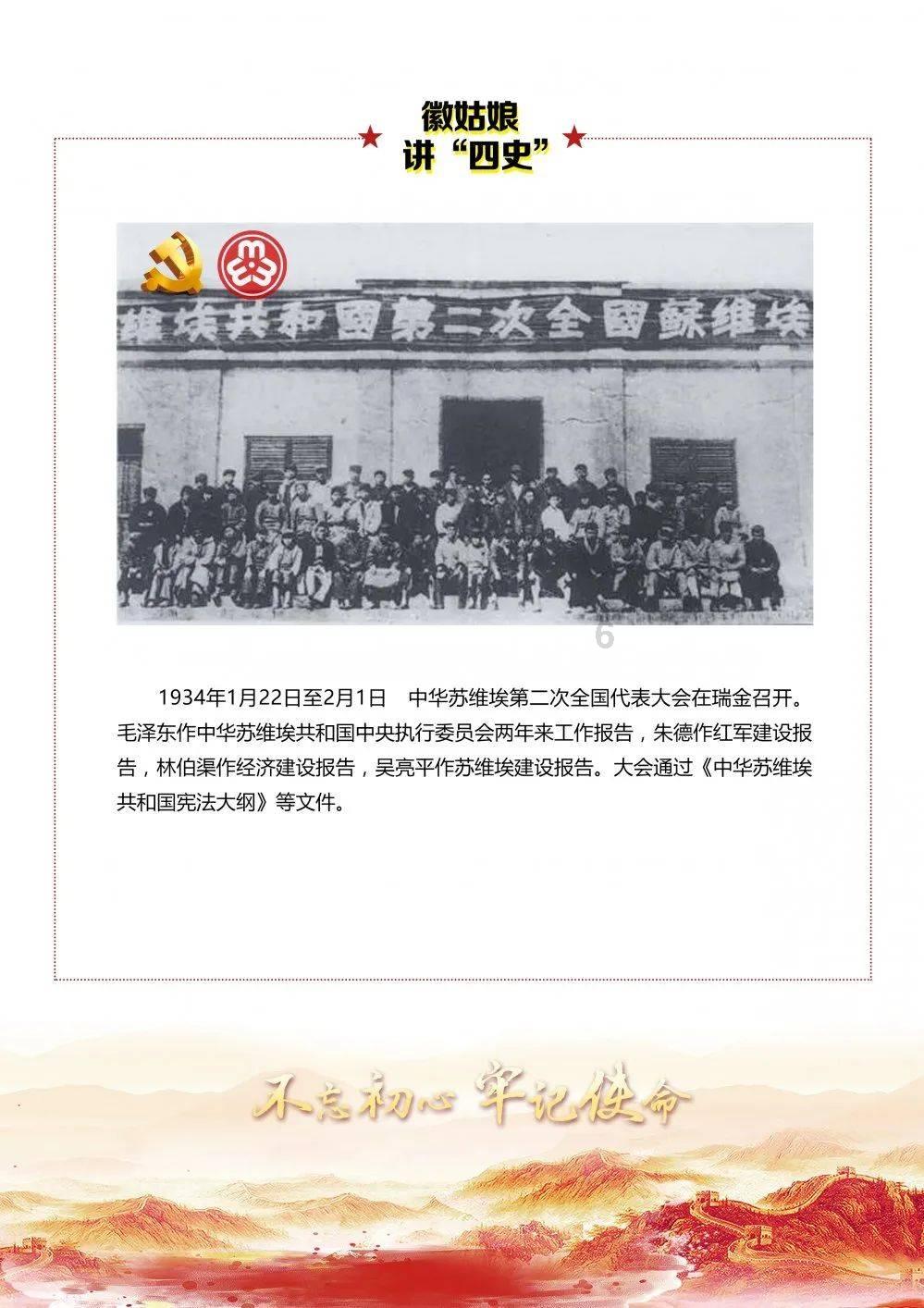 学习乐园——百合花是完全花吗?知识星球,加入与大咖互动