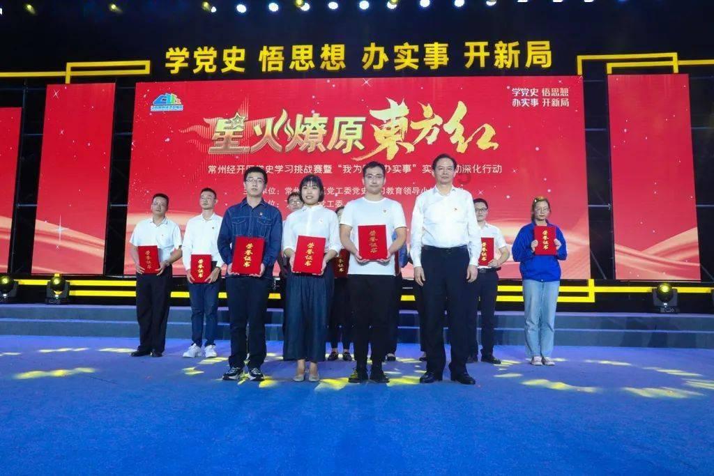 戎马丹心汉匈决战